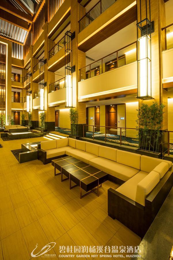 Country Garden Hot Spring Hotel Huizhou Хуижоу Екстериор снимка