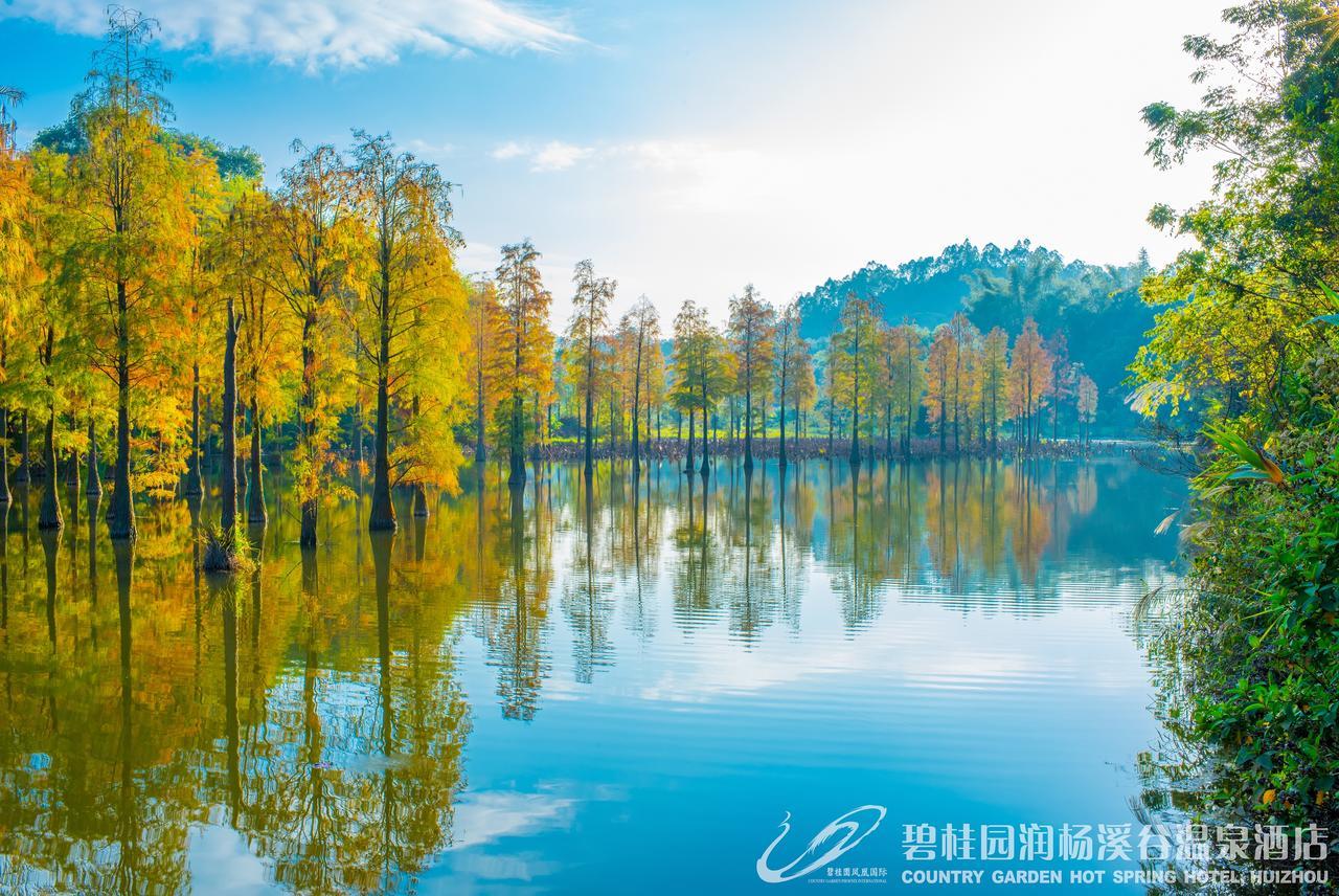 Country Garden Hot Spring Hotel Huizhou Хуижоу Екстериор снимка