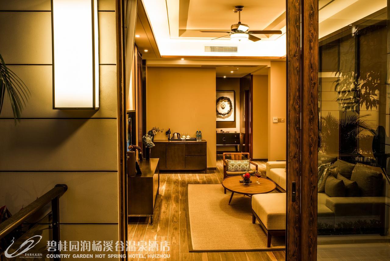 Country Garden Hot Spring Hotel Huizhou Хуижоу Екстериор снимка