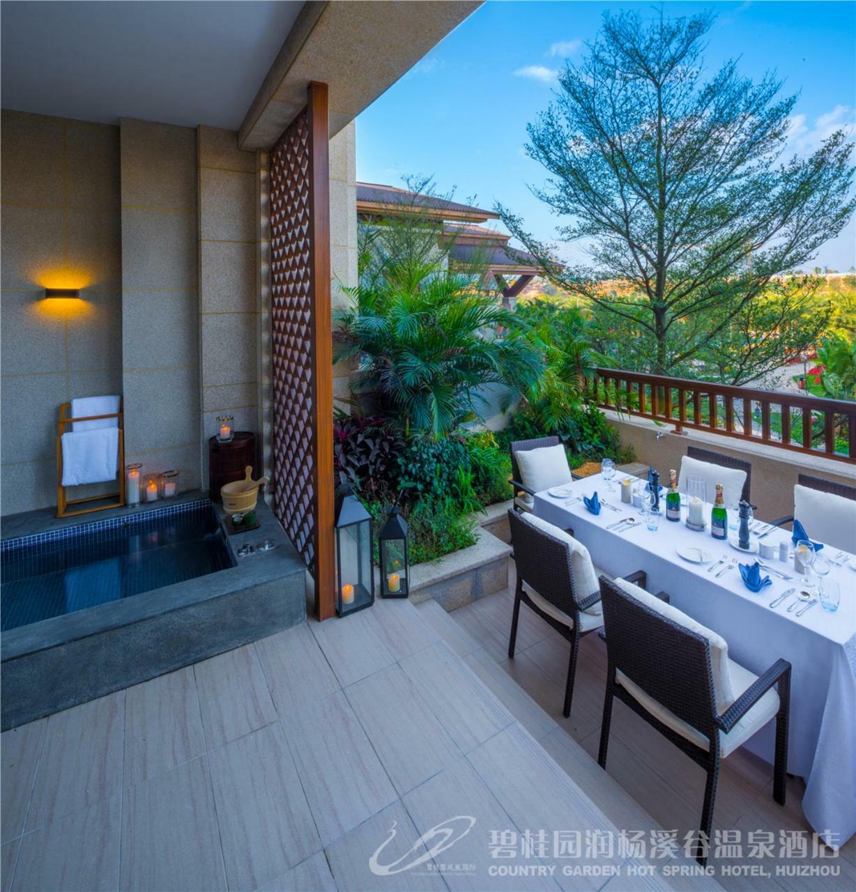 Country Garden Hot Spring Hotel Huizhou Хуижоу Екстериор снимка