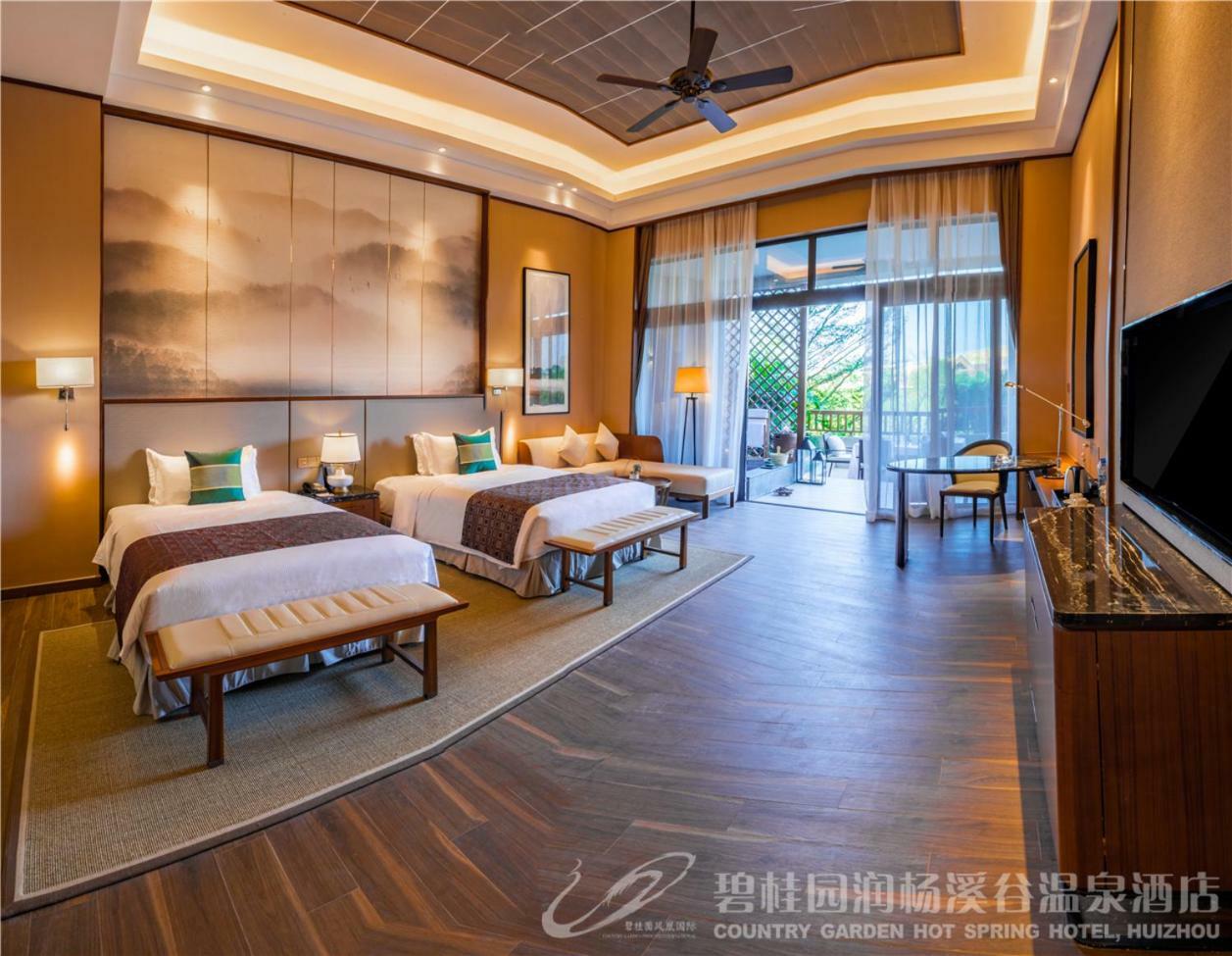 Country Garden Hot Spring Hotel Huizhou Хуижоу Екстериор снимка