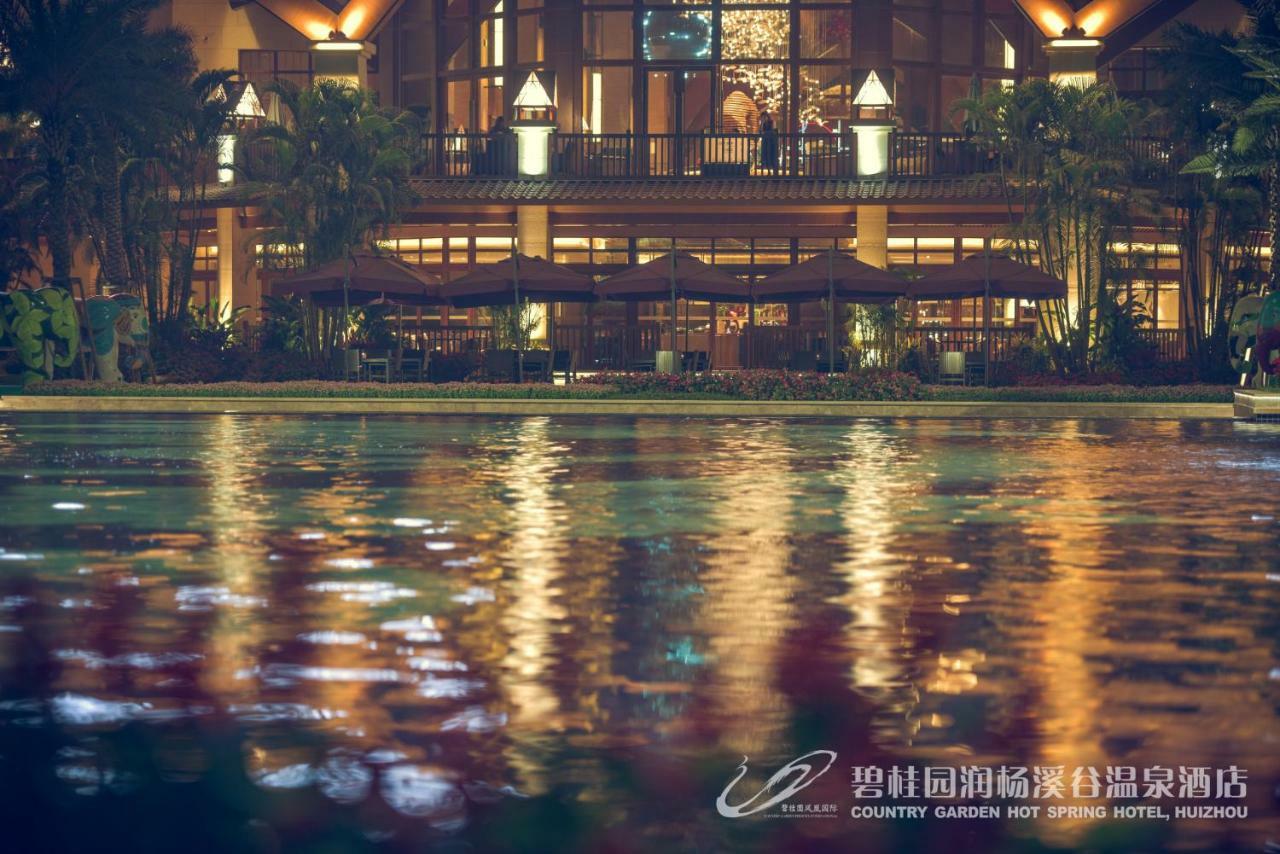 Country Garden Hot Spring Hotel Huizhou Хуижоу Екстериор снимка